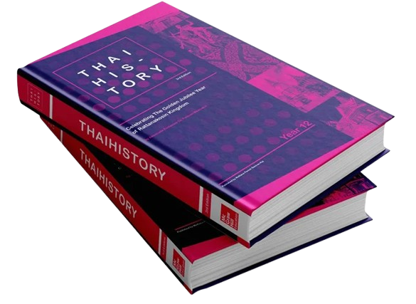 About HemingWay Publishers